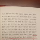 꿈꾸는피아니스트꿈피음악학원