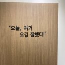 어반 17 헤어