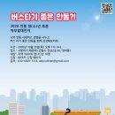 강남2길(정하동) 이미지