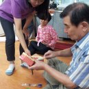 유림경로당 이미지