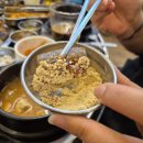 상록회관 연탄구이 금촌점 이미지