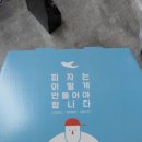피자알볼로 광주효천점