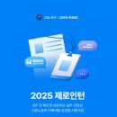 행진컴퍼니 이미지