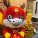 복성오토바이