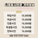 산성대로255번길 이미지