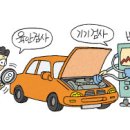 옥정현대서비스 이미지