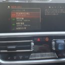 동성모터스부산롯데패스트레인