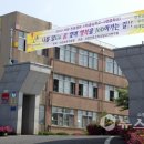 서면중학교 이미지