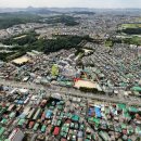 신월동197 이미지