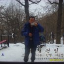 고산골 4 이미지