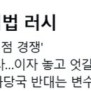 한국플랜트산업협회노동조합 이미지