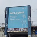 중앙공영주차장 | 강릉여행 가볼만한곳 강릉 중앙시장 야시장 (공영주차장, 성남칼국수, 오징어순대, 간식)