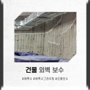 디엔에스산업개발 이미지