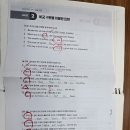 올케어에듀학원 이미지