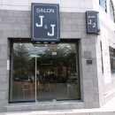 살롱제이앤제이 이미지