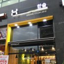 한솥 김포운양점, 7월 3일 오픈! 가오픈 방문 후기