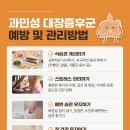 시민한의원 이미지