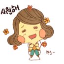 승희농장 이미지