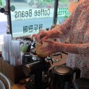 커피장수야곱