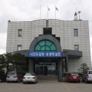동호동주민센터 이미지
