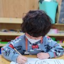 작은왕국어린이집 이미지