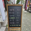 처음으로 차이나 네이버블로그