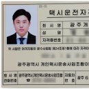 목포현대병원 이미지