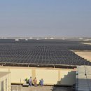 지평선태양광발전소 이미지