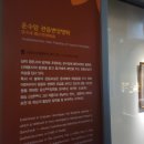 운수암 관음변상탱화 이미지