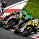 인터넷챔피언 이미지