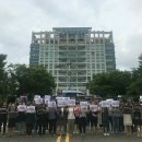 인천지방경찰청 앞 이미지