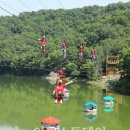 입곡공원 아라힐링카페 이미지