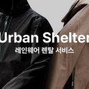 에스제이글로벌 이미지