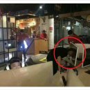 평화PC방 티스토리