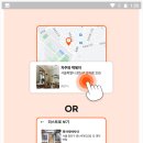 주식회사 엔데버