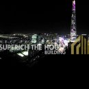 리치팰리스부동산공인중개사사무소 이미지