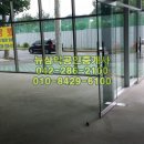 서미가