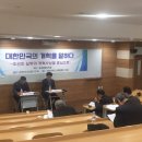 박사행정사 이미지