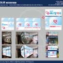 수지메디칼약국 이미지