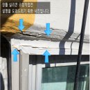 덕산4차아파트 이미지
