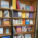 우도바당땅콩영농조합법인 | 우도 가볼 만한 곳 소품샵 우도i, 우도바당땅콩영농조합법인(우도볶음땅콩 최저가)