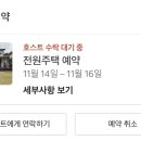 최가소원 네이버블로그