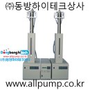 동방하이테크 이미지