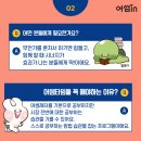 어썸 클래스 이미지