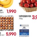 킴스푸드 이미지