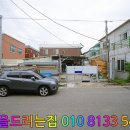 정주카센타 이미지