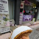 코끼리가반한핫도그&와플 네이버블로그