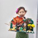 숲아트미술학원 - 부평구 부개로 61-6 | 숲아트미술학원