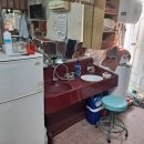 향토이발관 이미지