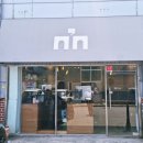 손노커피